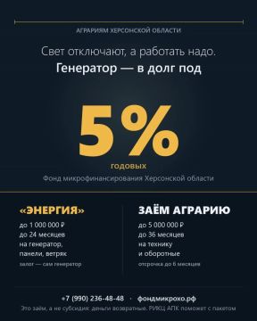 ��������� � ���� ��� 5% �������