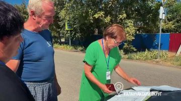 ����� ��� ���������� ��������� � ������