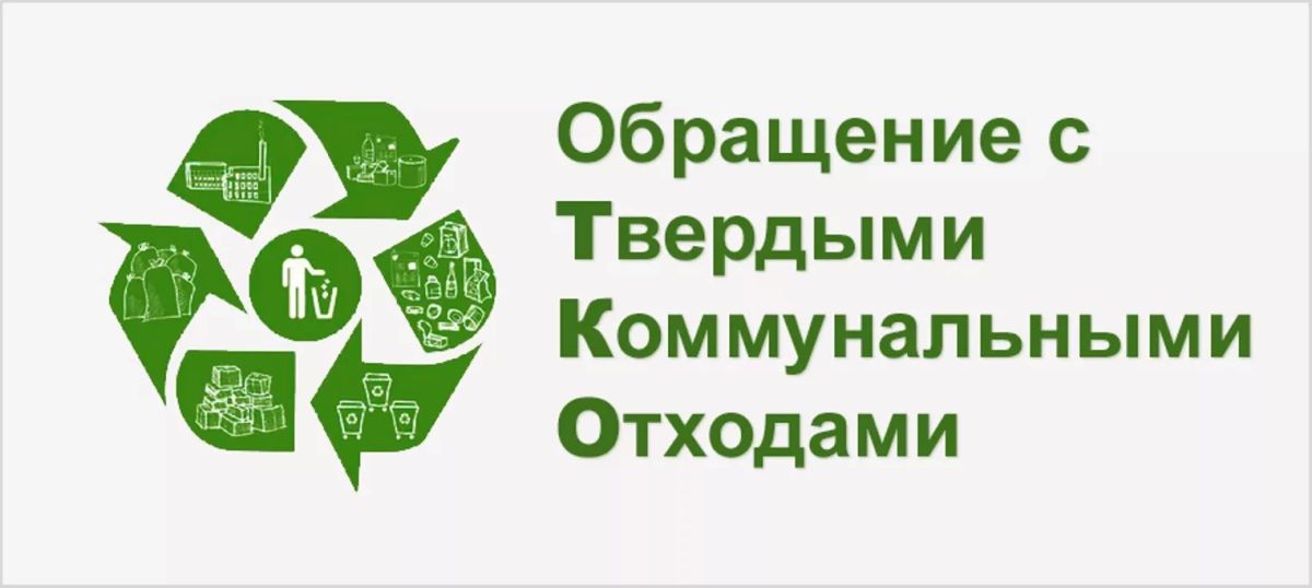 Уважаемые жители, предприниматели и руководители организаций Скадовского округа!