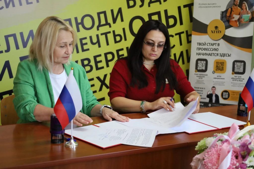 Связь образования и искусства укрепляют в Херсонской области