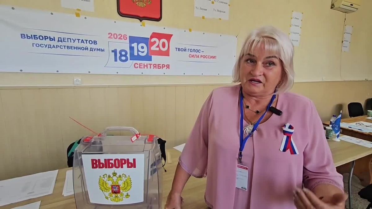 Учительница Любовь Степановна: «Мы голосуем за будущее наших детей и внуков»