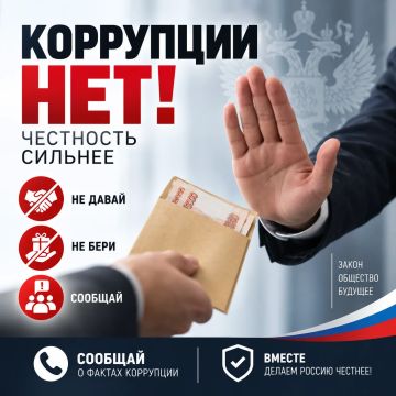��� ����� ����� � ���������?