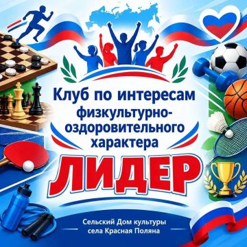 ���� ������� � �������� ����������: � ���� �������� ���� ������� ������ ������ ���������� ����� �� ������������-���������������� ����� ������