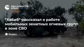 "�����" ��������� � ������ ��������� �������� ������� ����� � ���� ���