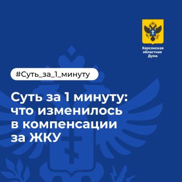 ���� �� 1 ������: ��� ���������� � ����������� �� ���