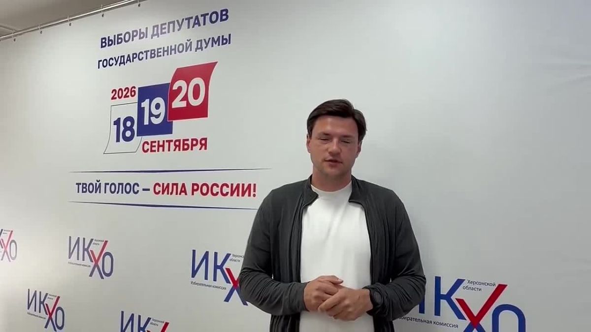 Министр молодежной политики Херсонской области Владислав Ярченко воспользовался механизмом "Мобильный избиратель"