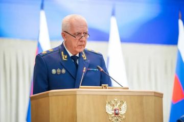 Генпрокуратура России в Telegram | MAX