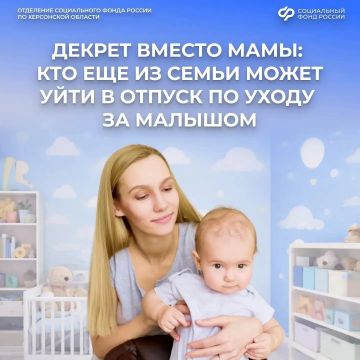 ��� ����� ����� � ������ ������ ����