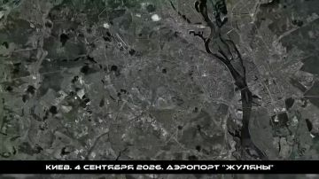 ��� �� ����� "������� �������"