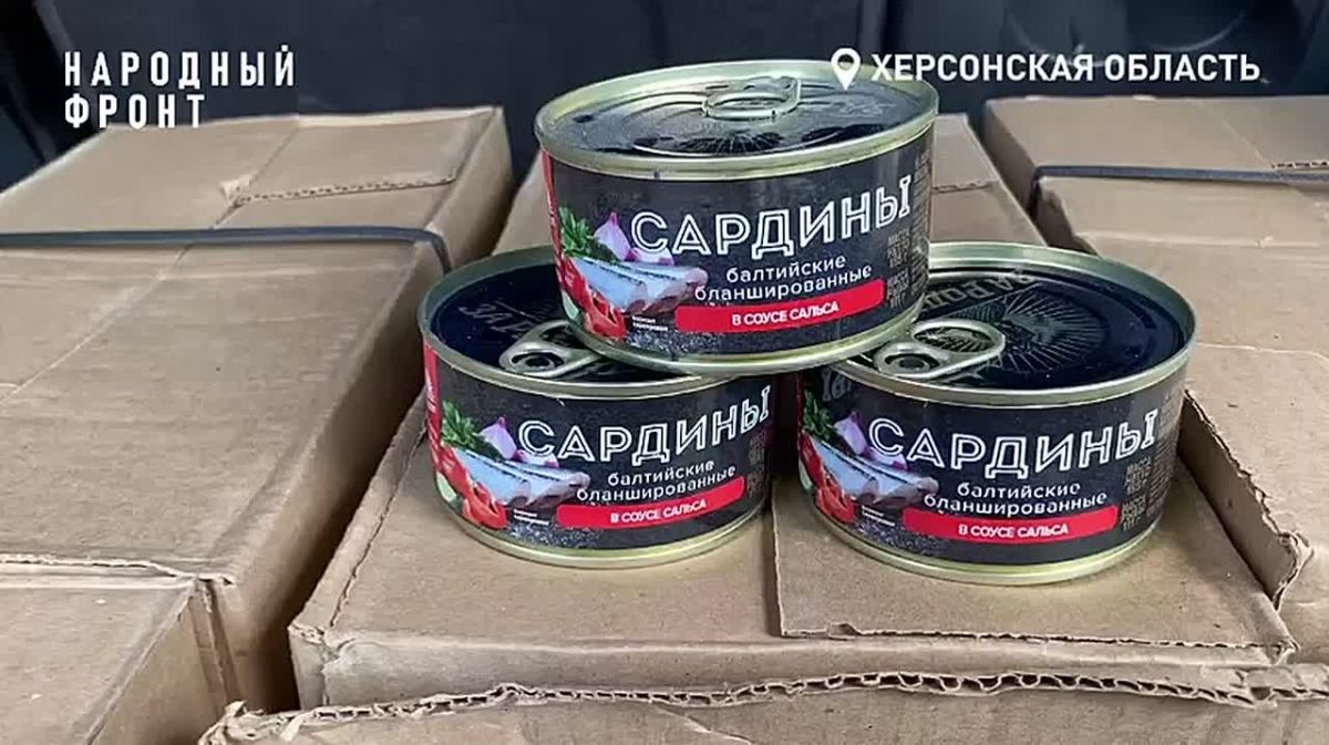 Гуманитарный груз получила Рубановка Великолепетихского муниципального округа