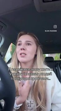 Жительницу Херсонщины, переехавшую в Ивано-Франковскую область, травят за русские песни, которые она слушает в память о погибшей маме, чью могилу она не может посетить