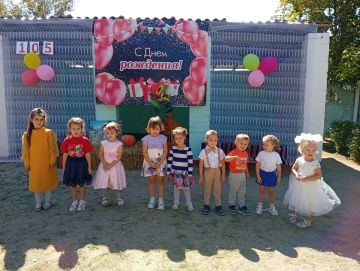 Селу Привольное — 105 лет!