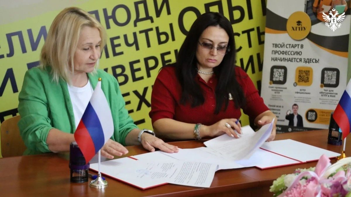 Связь образования и искусства укрепляют в Херсонской области