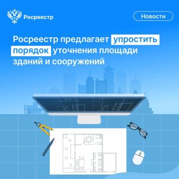 ��������� ���������� ������������, ������� �������� ��������� ������� ��������� � ���� ������� ��������