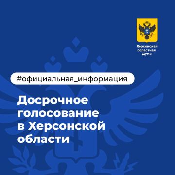 ��������� ����������� � ���������� �������