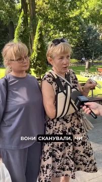 �������� �����: ������� � ����� � "���������" � ������� ���������� �������