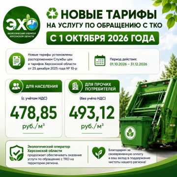 � 1 ������� ��������� ����� �� ������ �� ��������� � ���