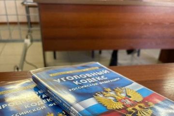 Житель Херсонщины получил 1,5 года за экстремистские призывы в соцсети