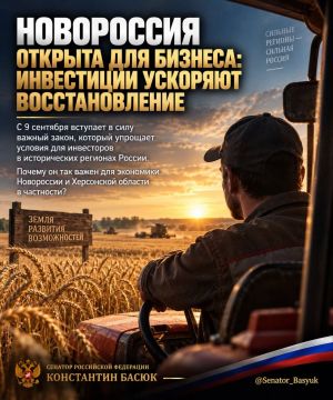 ���������� �����: ���������� ������� ��� �������: ���������� �������� ��������������