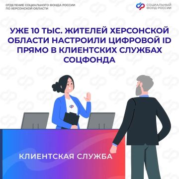 ����� 10 ���. ������� ��� ��������� �������� ID: ��� ��� ���� � ��� ������������