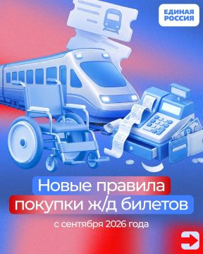 ����� ������� ������� �/� ������� ������ ������� �������, �������� � ���������