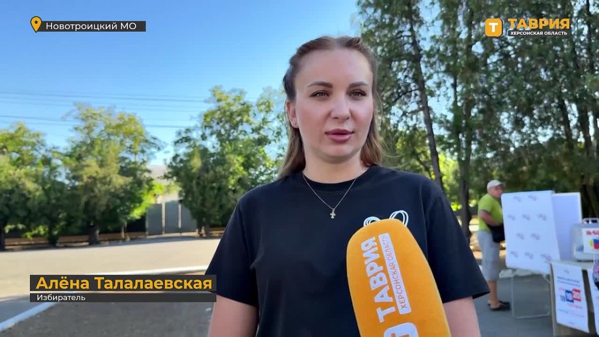 Жители Новотроицкого округа ожидают позитивных изменений после выборов депутатов Госдумы
