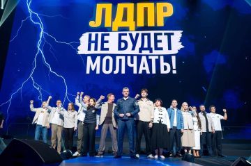 ���� � ��� �������, ������� ���������� ��������� �����