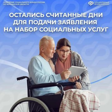 �� 1 ������� ���������� ����� ������������ � ������ ��������� ���������