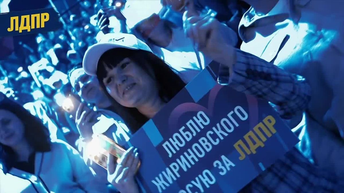 ЛДПР — партия, которая не бросает своих!