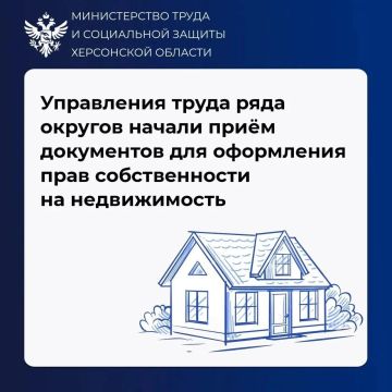 �������� ������������ ������ �����: ��������� ������ ��������� � ����������� �����