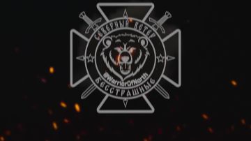 � ������ �.�. �������� ����������� ������� ������� 69 ��� �� "�����" ��������� ������������� ���������� ����������� ���������� � �� ������� �� ��������� FPV-�����