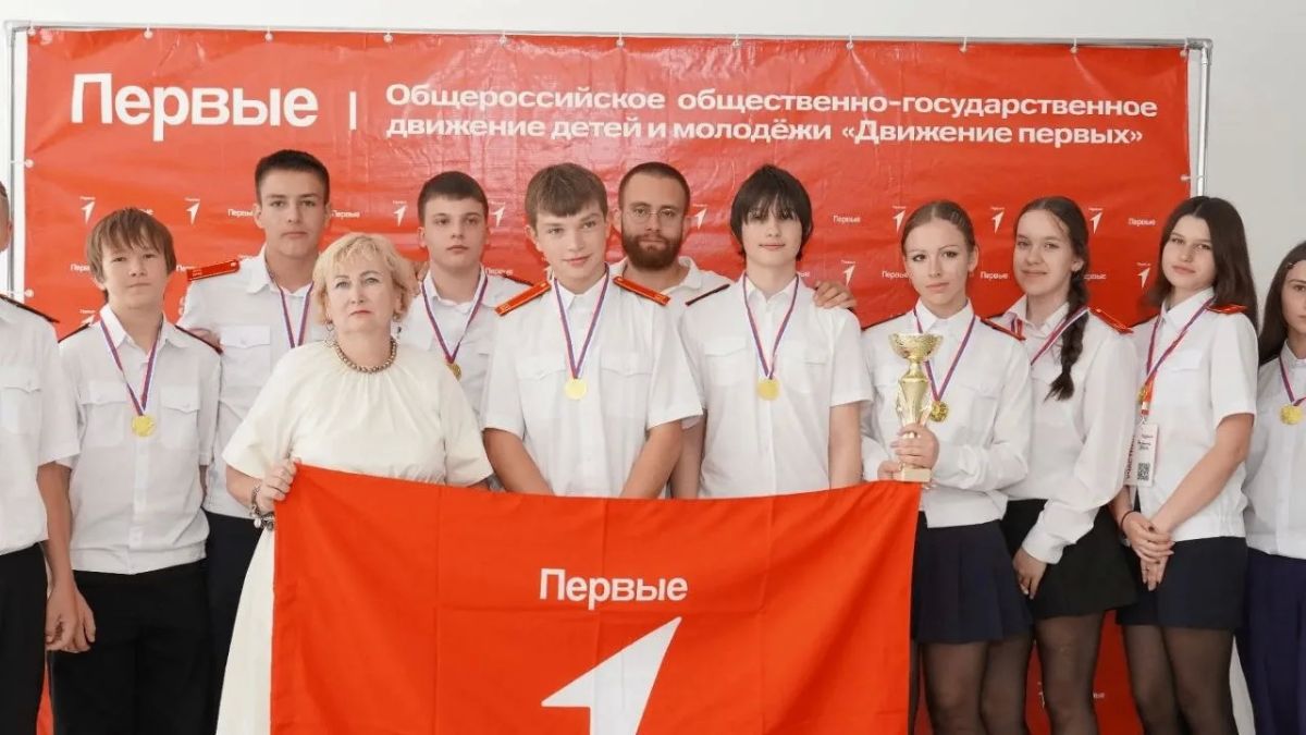 В преддверии единого дня голосования в Херсонской области состоялся молодёжный слёт «Право первых»
