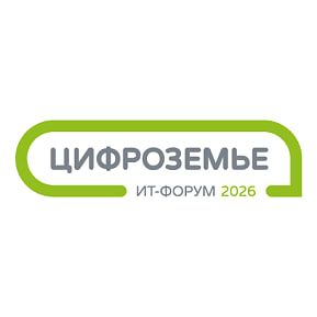 � �������� ������ ��-����� �����������-2026�