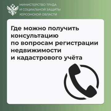 ����������� ������������, ������������ ����� � ���������� �������