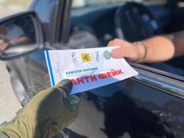 ��������ʻ: �������� ���������� ������������ ������ �������������� ����������