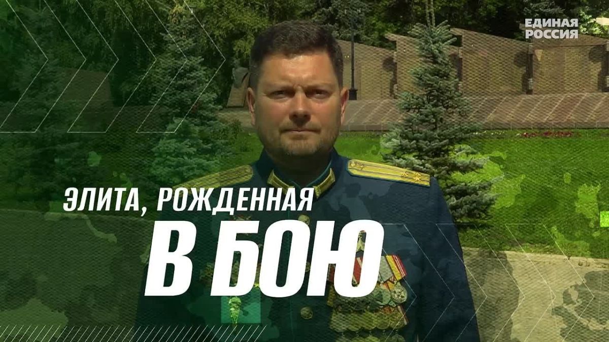 С земли полёт вертолёта на предельно малой высоте выглядит впечатляюще