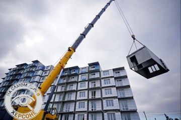 3 миллиарда рублей инвестиций: Херсонщина застраивается