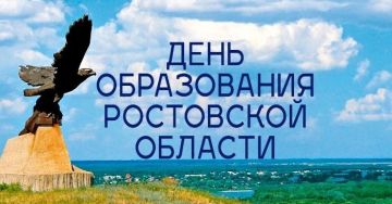 ������� ��������: 13 �������� 1937 ���� �� ����� ������ ��������� ��������������� ���������� �������