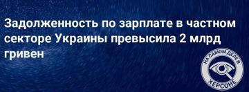 � ��������� ����� �� ��������� �������� 2,4 �������� ������