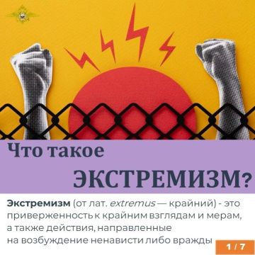 ���������� � ��� �������������� ��������� ���, ����� ��� ����������� � �������, ����������� �������� � ����������� ���������