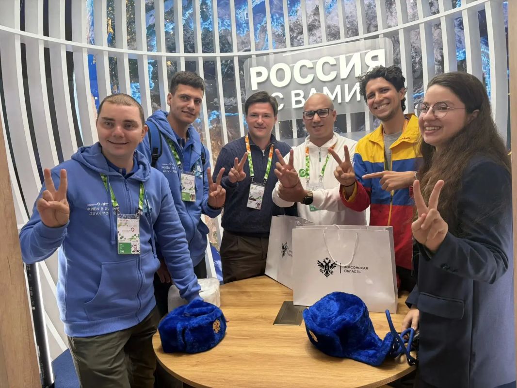 Херсонщина встретилась с Венесуэлой в Екатеринбурге
