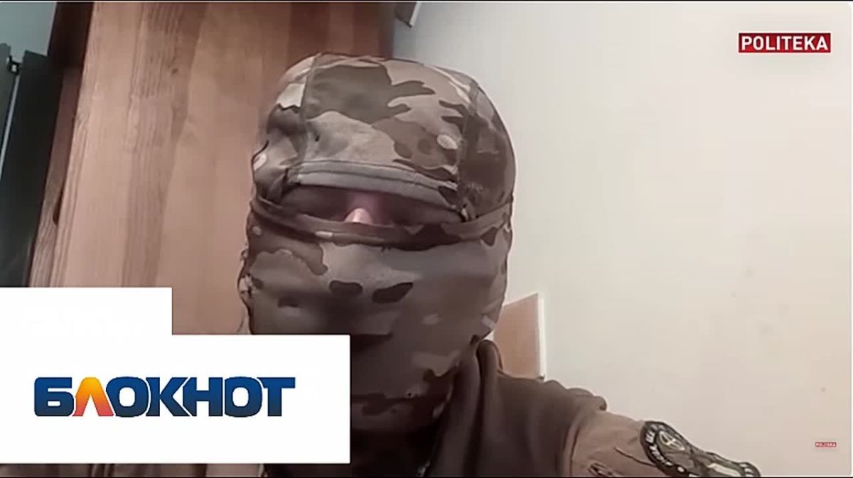 Снайпер ВСУ предупредил о тяжёлой зиме для Херсона и всей Украины