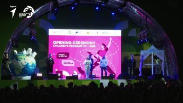 ������� ��������� �������� ������ �� #���2026 �������� � ������� ������� ����� �� ������ � ������ �����!