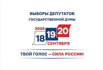������� ��������� ���� ��� ������ ��������� �� ������� ���������� �����������