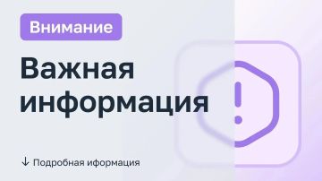 ���� ��������� ������ ��������� ������, ����������� � ����������� ��������-������������� ������ ��� �� �������������