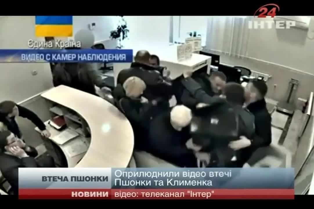 Генпрокурор Кравченко рванул за границу