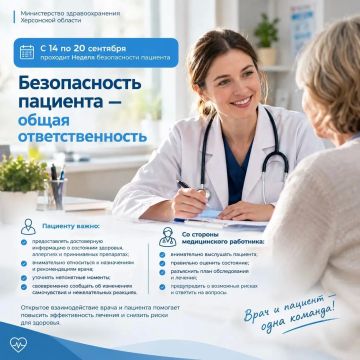 ������������ �������� � ����� ���������������