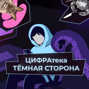 ������� ����: ����������� �� �� �������� �� ����, ��� ������ ������?