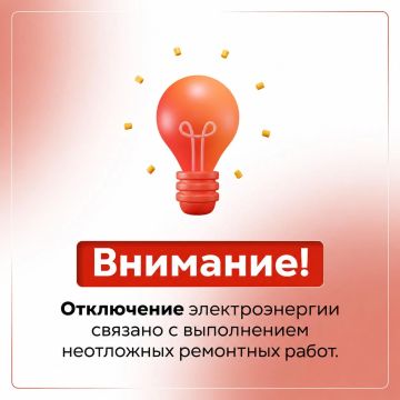 ���������� �������������� � ��������������, ��������� � ����������������� ������������� ������� 14 ��������