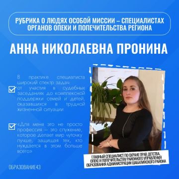������������ ����������� ��������� ������� ���������� ������� � ����� ������ ������ � ������������ ������� ����� � �������������� �������
